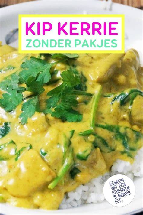 romige bananensaus met gember en kerrie